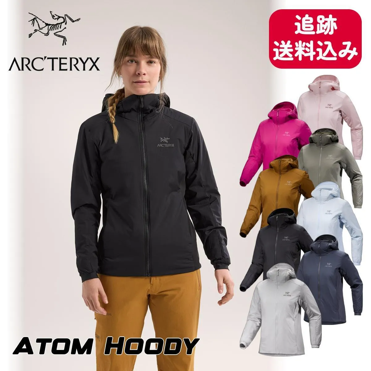 ARC'TERYX  |Plain Logo Hoodies & Sweatshirts