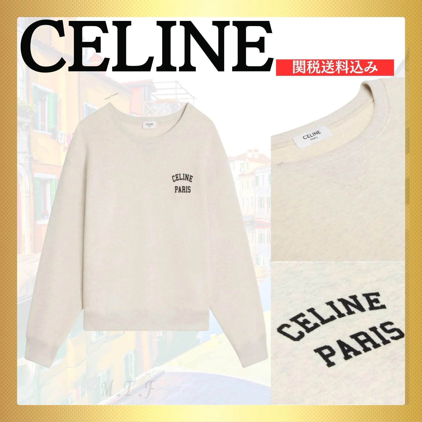 CELINE  |Plain Logo Hoodies & Sweatshirts