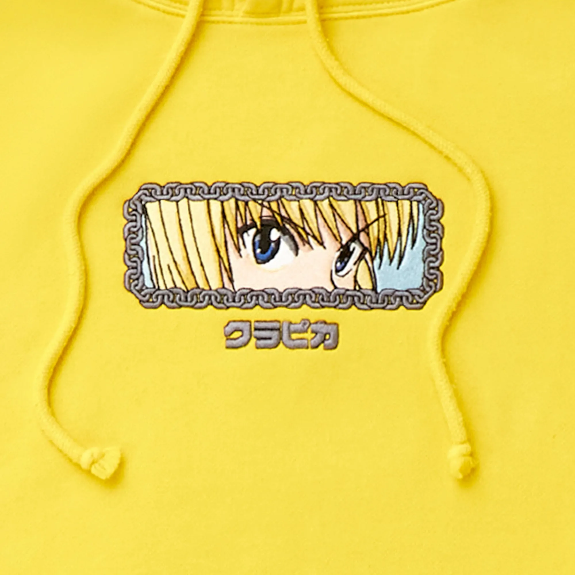 HXH KURAPIKA EYES HOODIE (YELLOW)