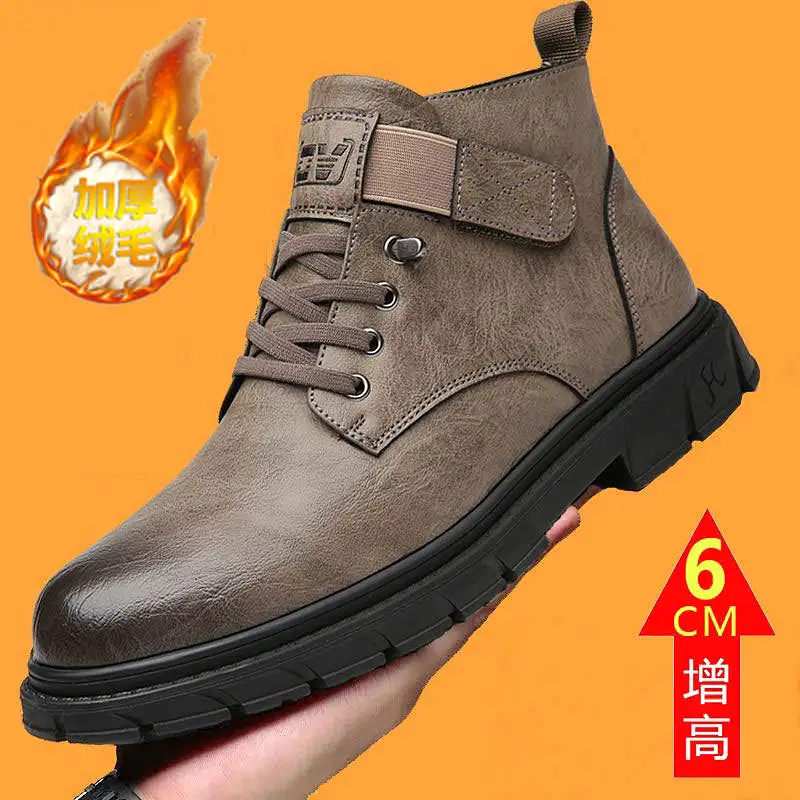 Men's leather genuine leather high-top boots