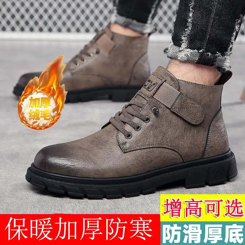 Men's leather genuine leather high-top boots