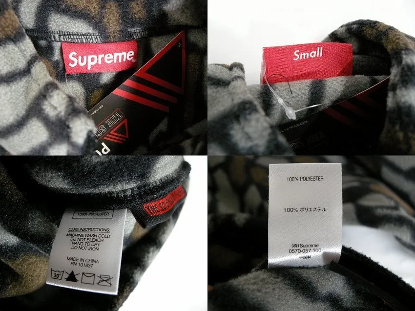 Supreme  |20AW ◆ Size S ◆ Supreme ◆ Polartec Half Zip Pullover