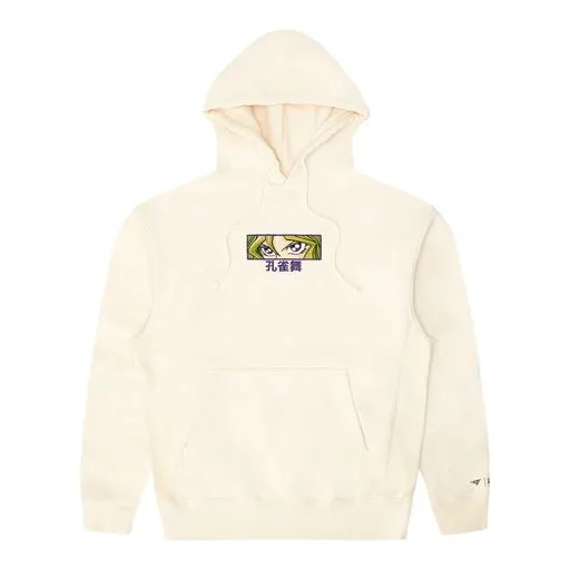 YUGIOH MAI EYES HOODIE (CREAM)