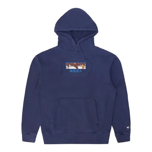 YUGIOH SETO KAIBA EYES HOODIE (NAVY)