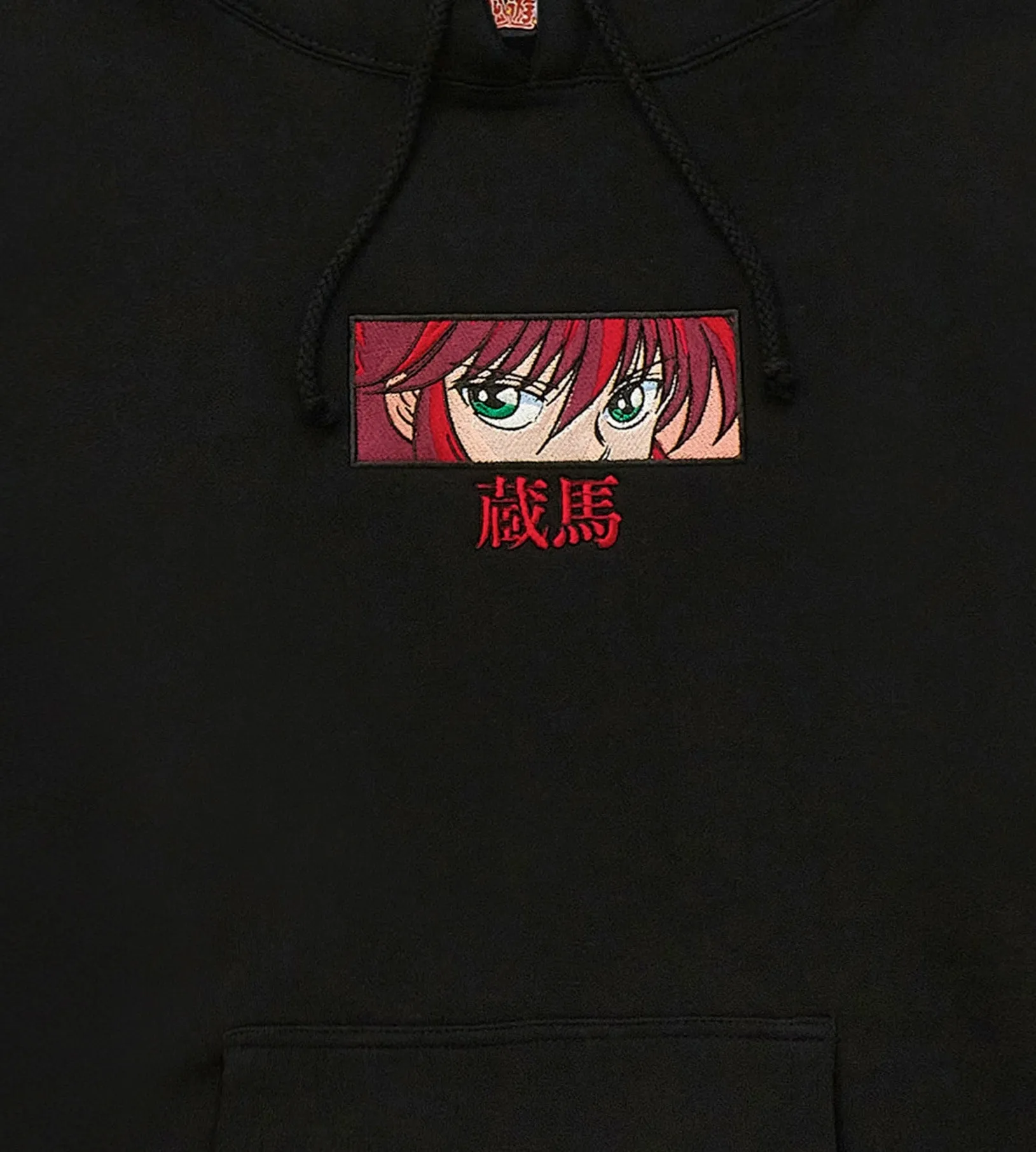 YYH KURAMA EYES HOODIE (BLACK)