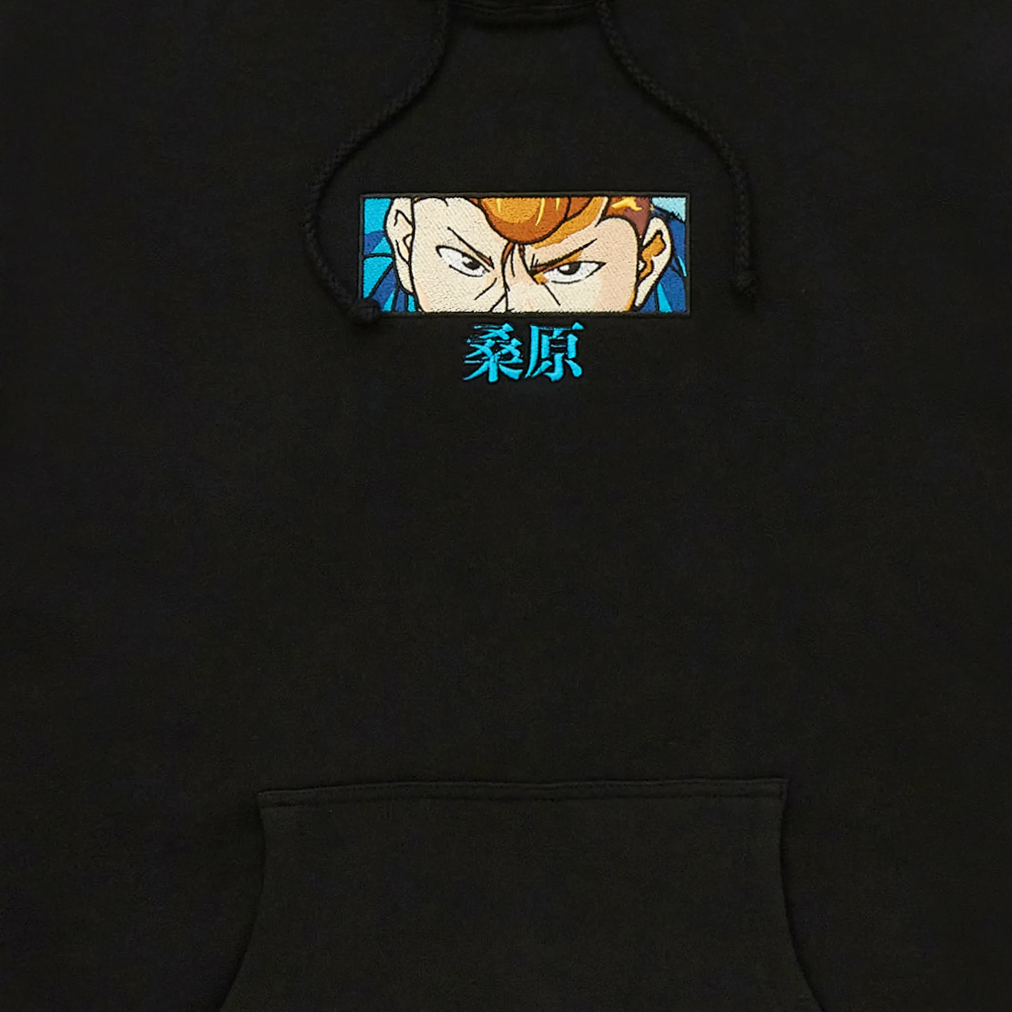 YYH KUWABARA EYES HOODIE (BLACK)