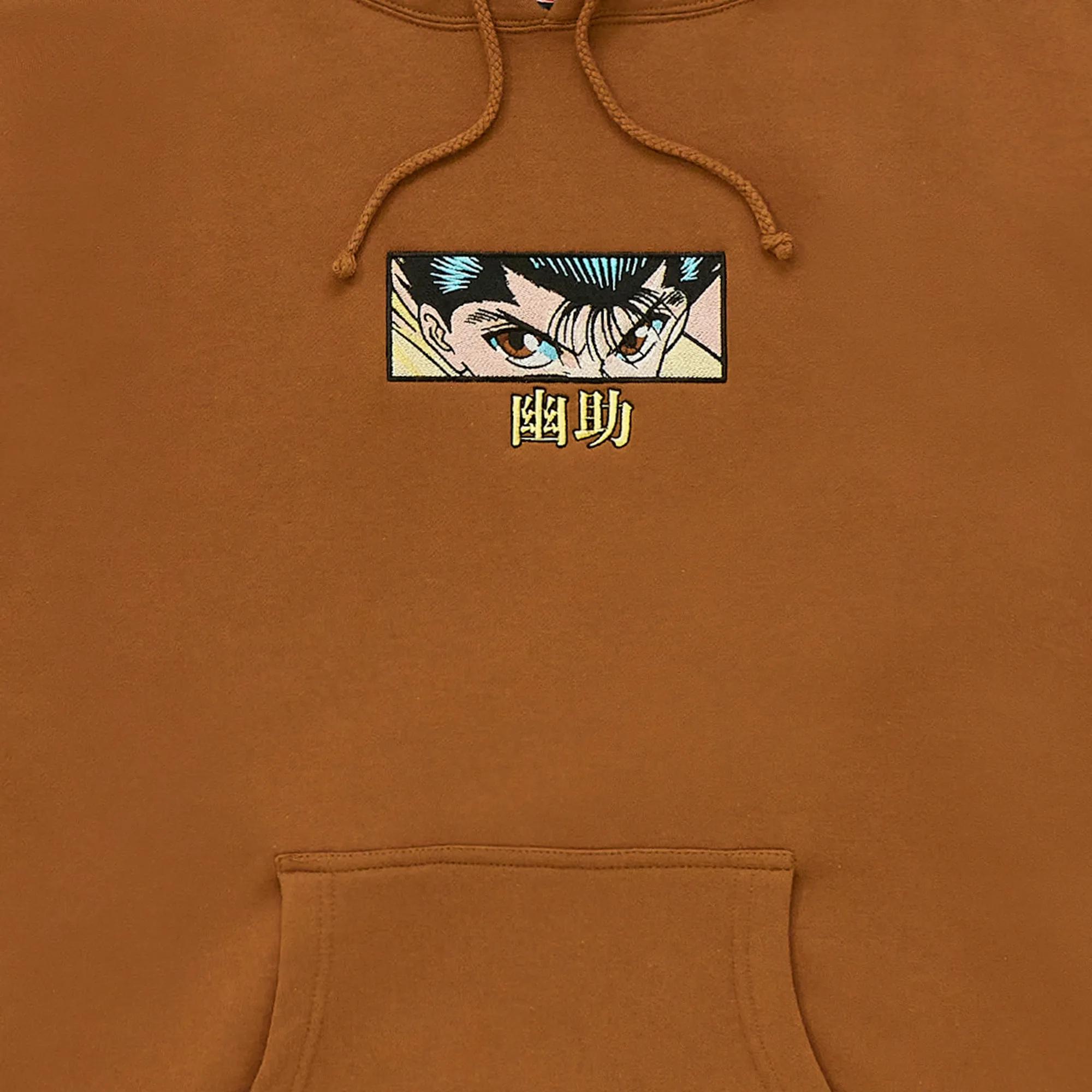 YYH YUSUKE EYES HOODIE (BROWN)